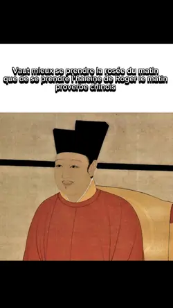Proverbe chinois 
