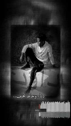 قالب اغنيه مصريه