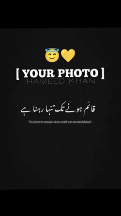 VIRAL TIKTOK POETRY