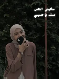 Arabicsong Gambus 