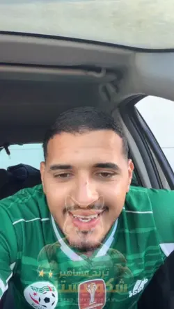 dz