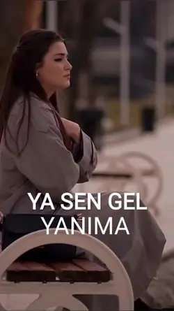 YA DA BEN VARAYIM 