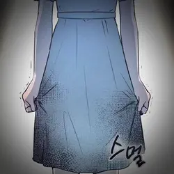 재능 따윈 없어. 