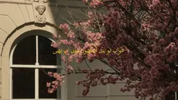 Urdu poetry 
