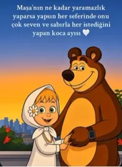 Koca ayım