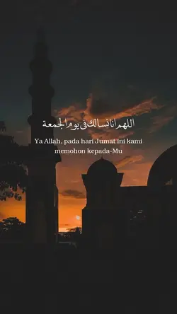 Doa jumat berkah