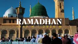 Ramadhan 2026