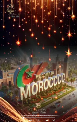 مغربية وافتخر 