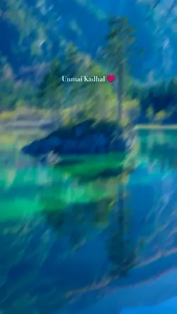 Unmai Kadhal 