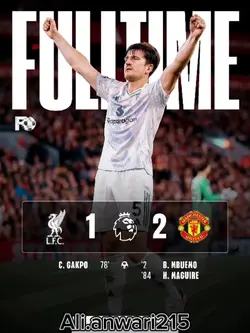 manchaster united