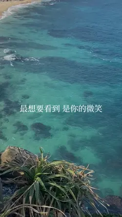 碎片-十段影片
