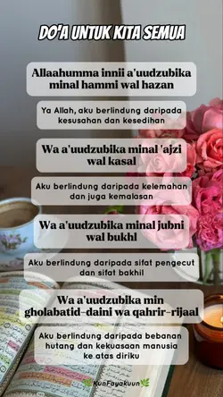 Do'a Utk Kita Semua