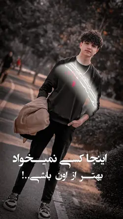 خود خودتو بساز