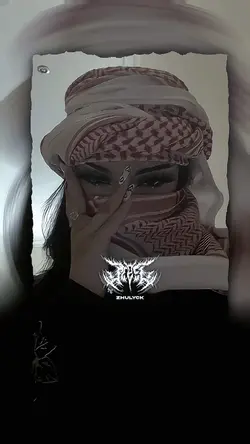 JJ LOOP DJ AISAH 