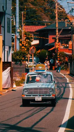 Aete yokatta