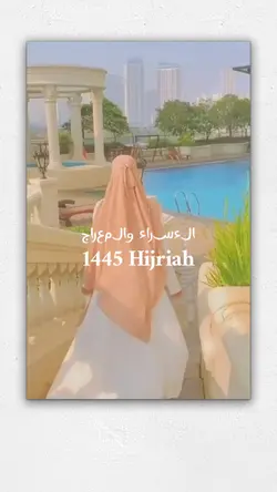 isra miraj 