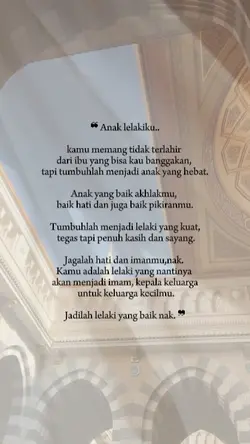 Anak Lelakiku