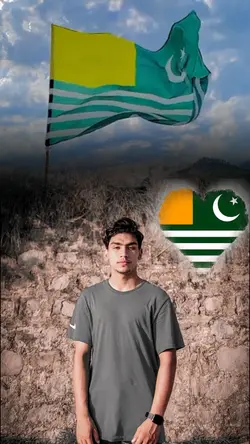 FREE KASHMIR 