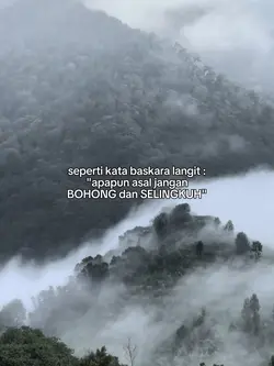kata baskara langit 