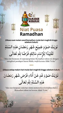 niat puasa ramadhan