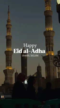 eid al-Adha