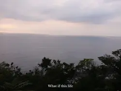 what if this life