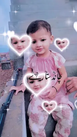 beautiful baby templ