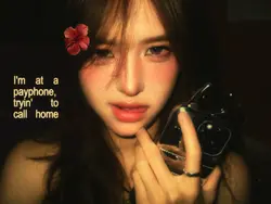 aesthetic 