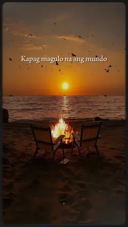 Kapag magulo na