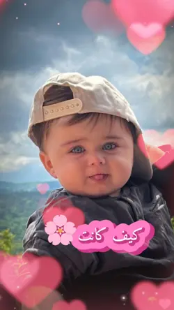 اطفال قالب جديد 