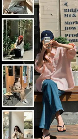 Frame Slide Trend