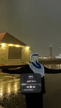 يا منيتي يا سلا خاطر