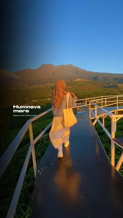Humnavamere