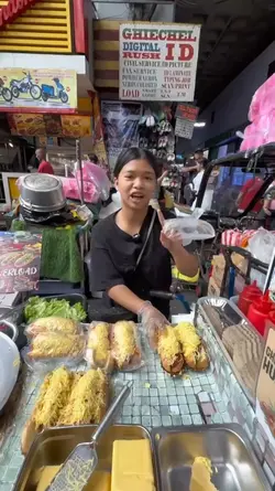 ma ano ulam