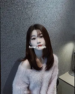 how i wish