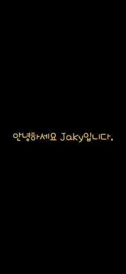 영상인데 주제가 따로 없습니다