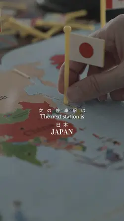 日本 | Japan Dump