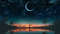 Under The Same Stars