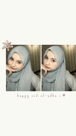 eid al-adha mubarak