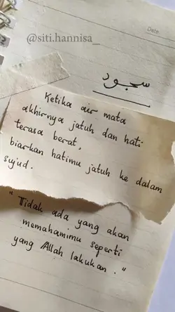 Reminder