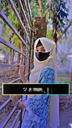 Ariful Islam Arif 