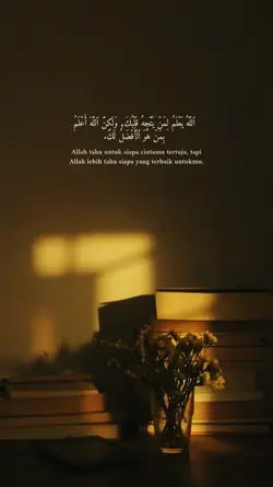 arabic qoutes islami