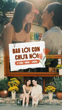 Ngày Của Mẹ