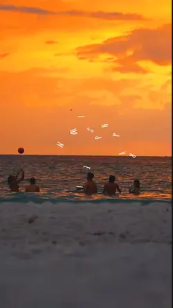 Verën tjetër 🌅