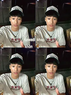 lyrics Thai 