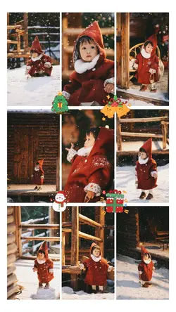 Merry Christmas 2024