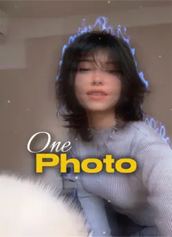 Blur…!