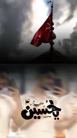 HUSSAIN💔MUHARRAM💔