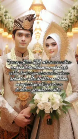 Wedding Anniversary