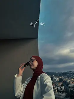 ابعاد كنتم والا قرئب